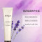 Jurlique 茱莉蔻 薰衣草护手霜 40ml 保湿补水滋润营养