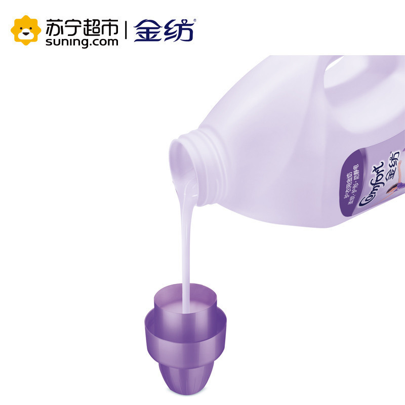 金纺怡神薰衣草衣物护理剂4L+502ml*2