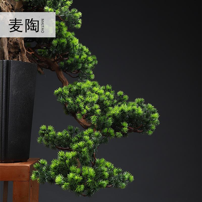 美帮汇创意仿真迎客松盆景家居摆件客厅玄关软装绿植样板间陶瓷摆件高清大图
