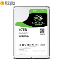 希捷(SEAGATE)酷鱼Pro系列 10TB 7200转256M 3.5英寸台式机机械硬盘ST10000DM0004