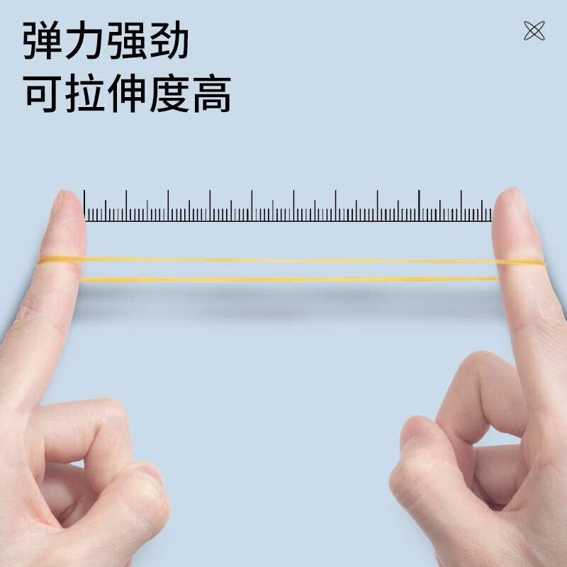 晨光M&G创意桌面整理神器多功能文件收纳办公文具高效实用设计精美高清大图