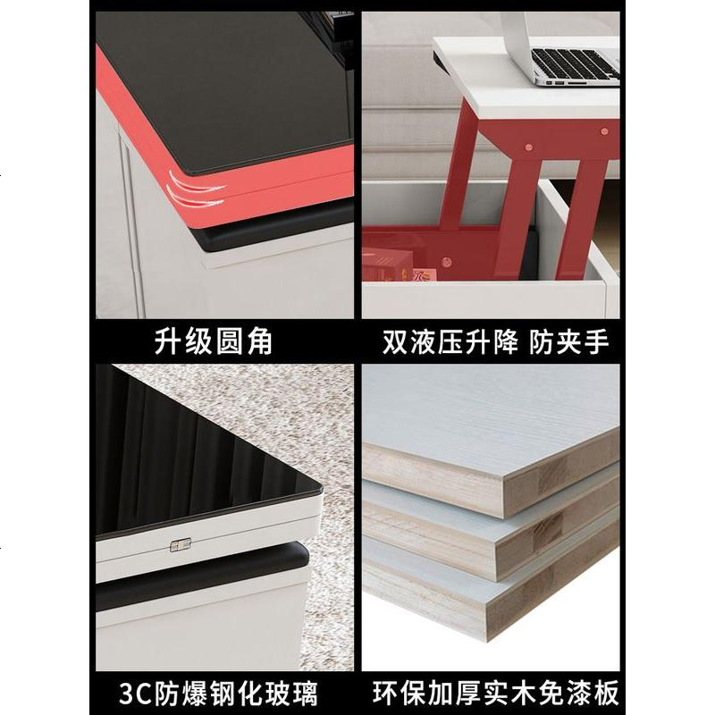 多功能茶几桌简约现代客厅家用电视柜组合小户型钢化玻璃升降茶桌