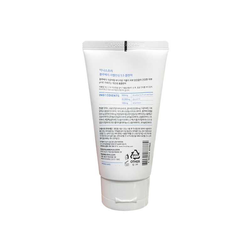 [平衡肌肤PH值]innisfree悦诗风吟蓝莓平衡洁面乳 100ml 温和洁面