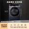 海尔Haier全自动洗干一体机XHG13L98U1 13kg大容量三变频热泵烘干直驱科技晶釉蓝设计