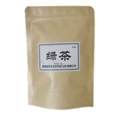 朴真 绿茶 50g 袋