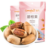 刻凡碧根果108g袋装特产炒货追剧解馋零食坚果干果山核桃长寿果