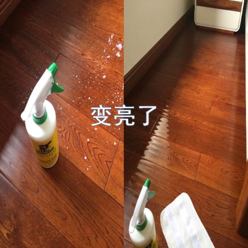 圣象木地板蜡液体蜡地板精油复合地板实木保养蜡家用家具地板打蜡 圣象木地板蜡液体蜡地板精油复合地板实木保养蜡家用家具地板打