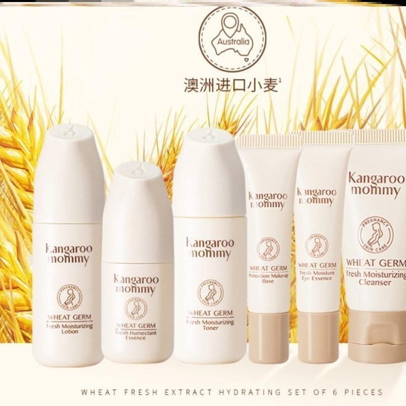 袋鼠妈妈孕妇护肤品水乳套装怀孕期旅行装小样化妆品学生 婴儿4件(乳霜抚触油沐浴露)