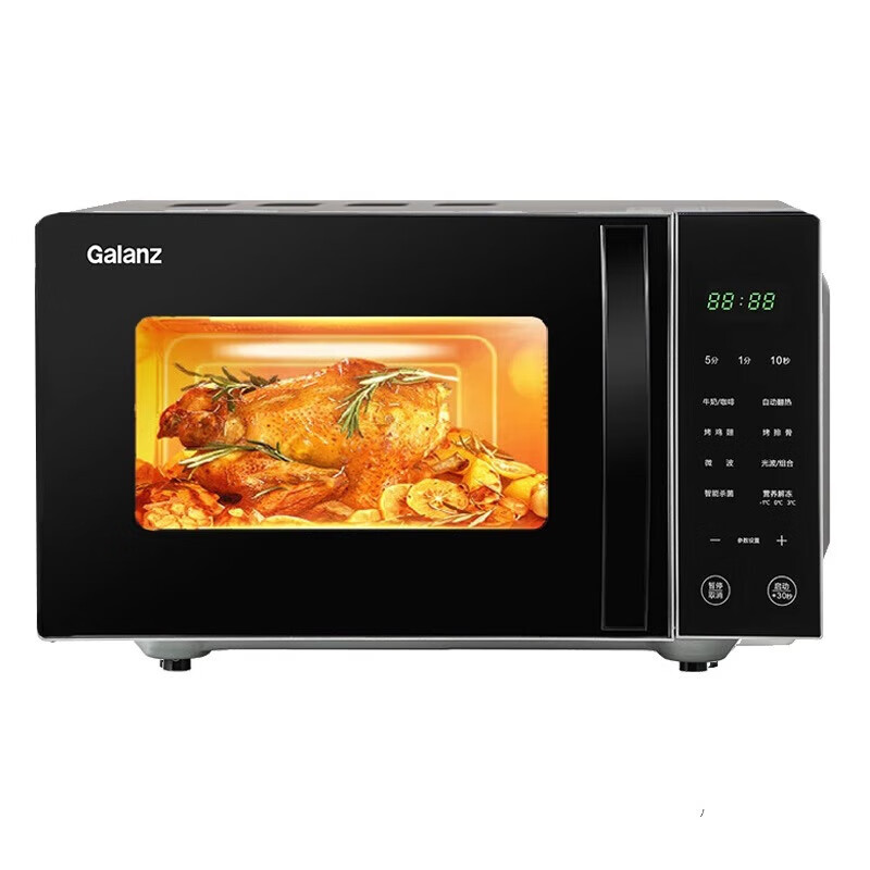 格兰仕(Galanz)微波炉烤箱一体机平板式智能操控25L大容量 C2S1-GF23