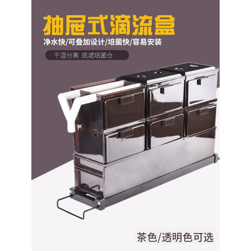 过滤器鱼缸抽屉式滴流盒低水位过滤上滤置乌龟缸储水式水族箱高清大图