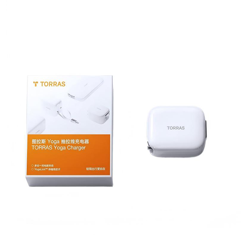 图拉斯TORRAS快充充电器线充通用iPhone17ProMax16ProMax15ProMaxMacBookiPad华为多设备闪充设计高效稳定安全耐用