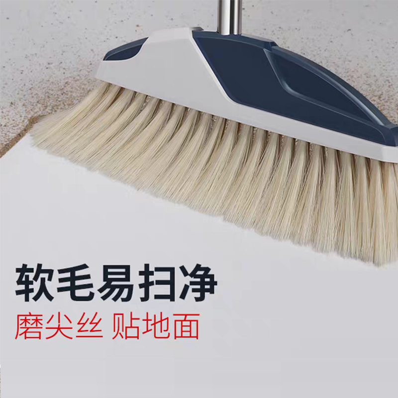 开普特 扫把簸箕套装组合单个软毛笤帚扫地刮水神器扫帚大垃圾铲加厚 9070 -8292颜色随机