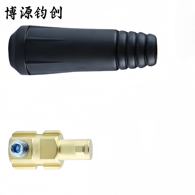 博源钧创 电焊机快速接头 DKJ10-25黑色欧式插头 个高清大图