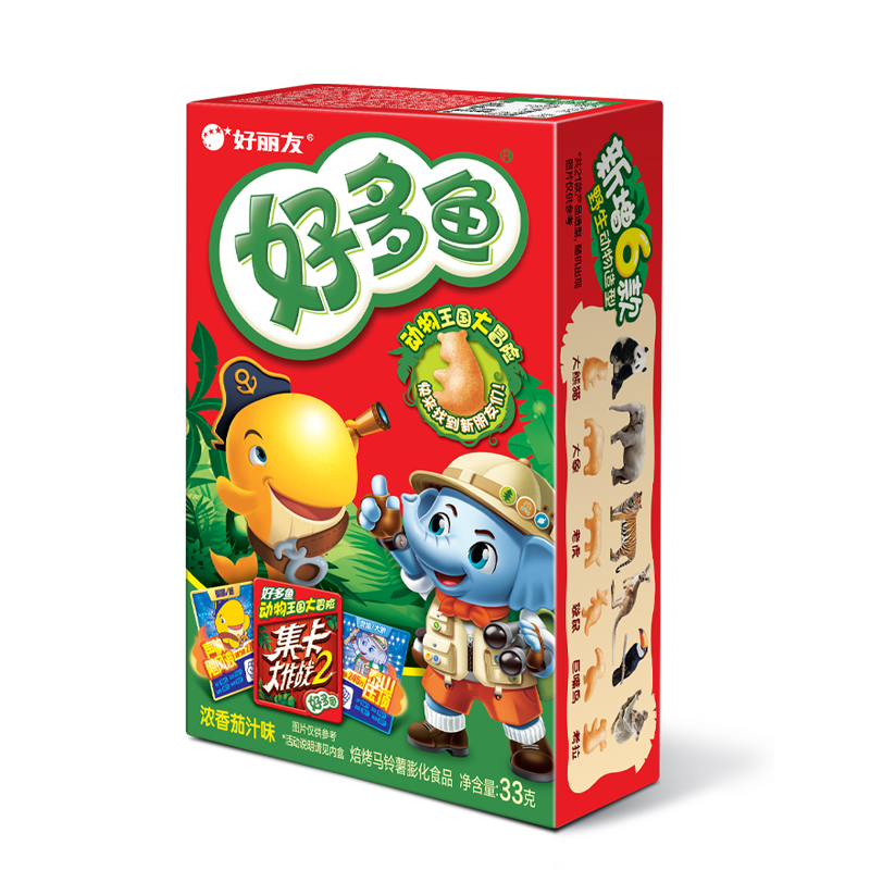 好丽友好多鱼 浓香茄汁味33g*6盒 休闲零食非油炸烘烤膨化