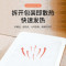 绿之源 暖贴暖宝宝贴100片装 驱防寒暖身贴暖肚暖宫贴发热贴保暖热力贴暖手暖足贴暖腰带贴热宝