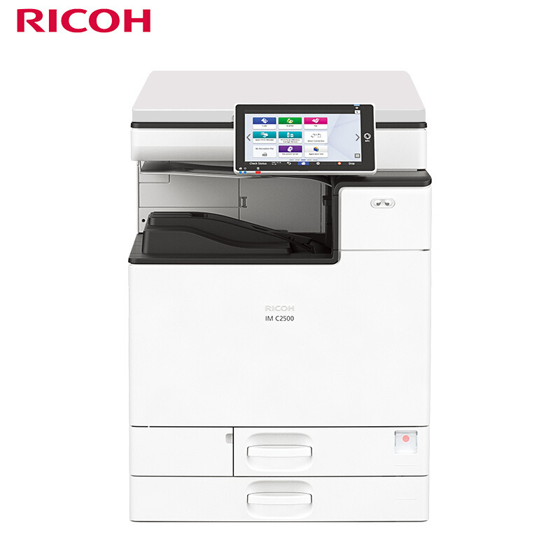 理光(Ricoh)IM C2500 A3彩色多功能数码复合机 主机+盖板(免费上门安装+1年售后)