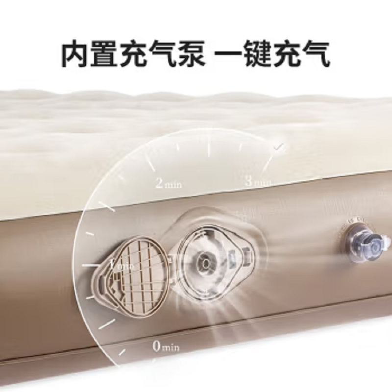 挪客(NatureHike)自动充气床垫加高户外便携露营防潮垫单双人气垫床 双人-香槟棕
