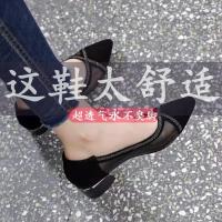 2021夏季新款软底百搭网纱单鞋凉鞋女低跟透气网纱鞋平底水钻舒适 黑色 35