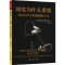 正版新书]制度为什么重要:政治科学中的新制度主义(人文社科悦