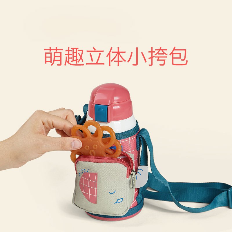 babycare儿童保温杯316 婴儿宝宝学饮杯带吸管水杯防摔幼儿园水壶 晨嗬绿 2960