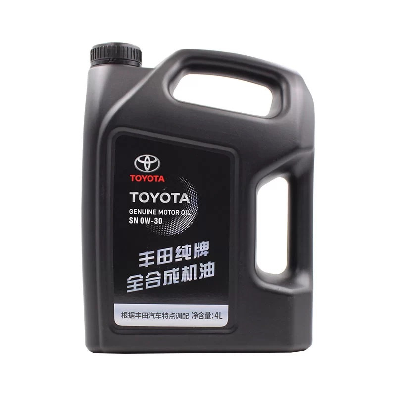 广汽丰田(TOYOTA)原厂全合成发动机油/汽车润滑油SN 0W-30/0W30 4L凯美瑞汉兰达雷凌逸致雅力士CHR