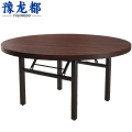 豫龙 都餐桌1.4m张