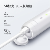 华为Hilink力博得电动牙刷软毛成人儿童智能声波震动美白全自动男女情侣款牙刷 牙结石 异味 烟渍 光感白