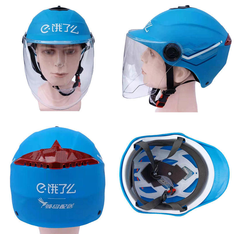 饿了么头盔蜂鸟配送冬季冬盔四季盔夏盔外卖员骑手电动车头盔 饿了么