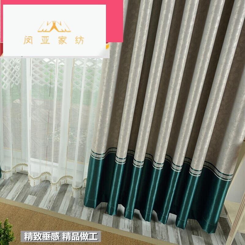 成品遮光布料加厚遮阳客厅卧室欧式定制落地飘窗帘f定制A