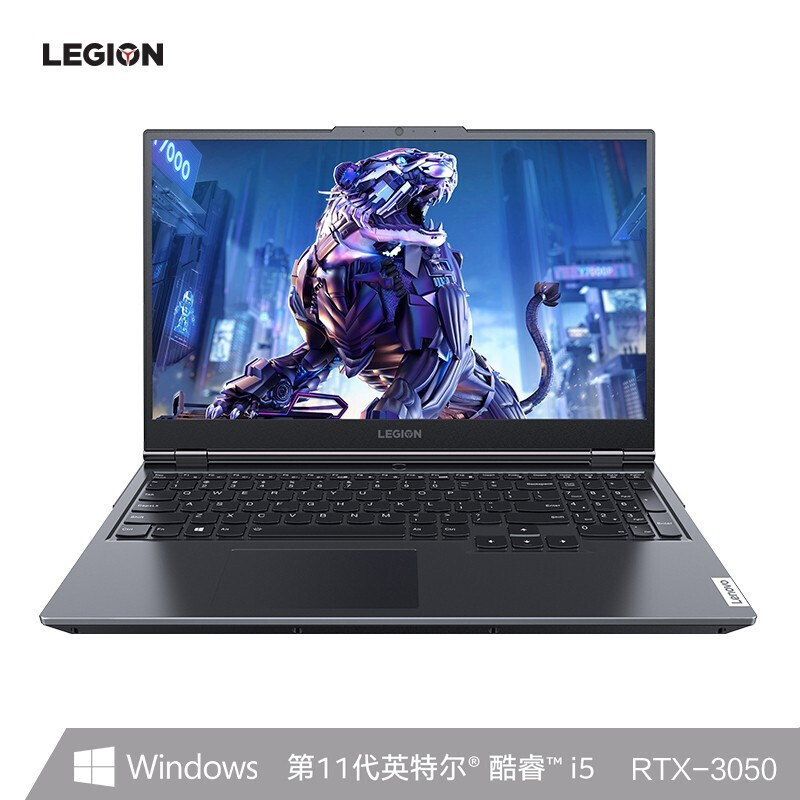 联想(Lenovo)拯救者Y7000 十一代英特尔®酷睿™I5 15.6英寸笔记本i5-11400H 16G 512G RTX3050-4G独显 w10 官方标配