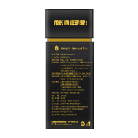 黑豹延时喷剂 男用延时产品 持久延时不麻木可口爱延时喷剂湿巾男用喷剂延迟喷雾夫妻房事用品增强房事时间成人用品