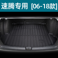 2023款大众速腾后备箱垫老新款速腾尾箱垫改装汽车用品大全 速腾06-18款TPE防水材质