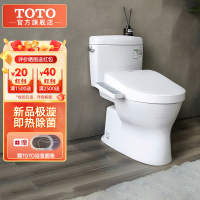 TOTO家用小户型智能马桶全包卫洗丽直冲电动坐便器CW830+460(02)