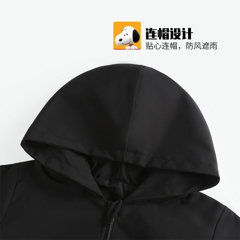 史努比SNOOPY童装儿童外套男童春秋新款长袖开衫衣服男宝宝外出衣服