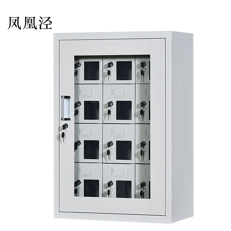 凤凰泾手机存放柜充电柜12门779*522*350mm高清大图