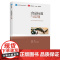 教材.食品标准与法规高等学校专业教材/中国轻工业十四五规划教材韩梅主编出版年份2024年最新印刷2024年4月版次1最高