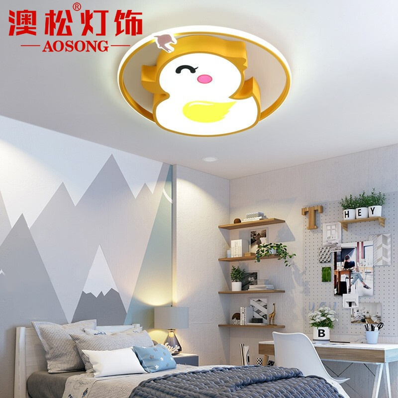 澳松儿童房吸顶灯时尚简约卧室灯个性创意led网红小鸭男孩女孩卡通房幼儿园游乐园三色变光调光灯具