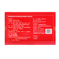 福胶 阿胶补血口服液20ml*12支/盒补益气血 滋阴润肺