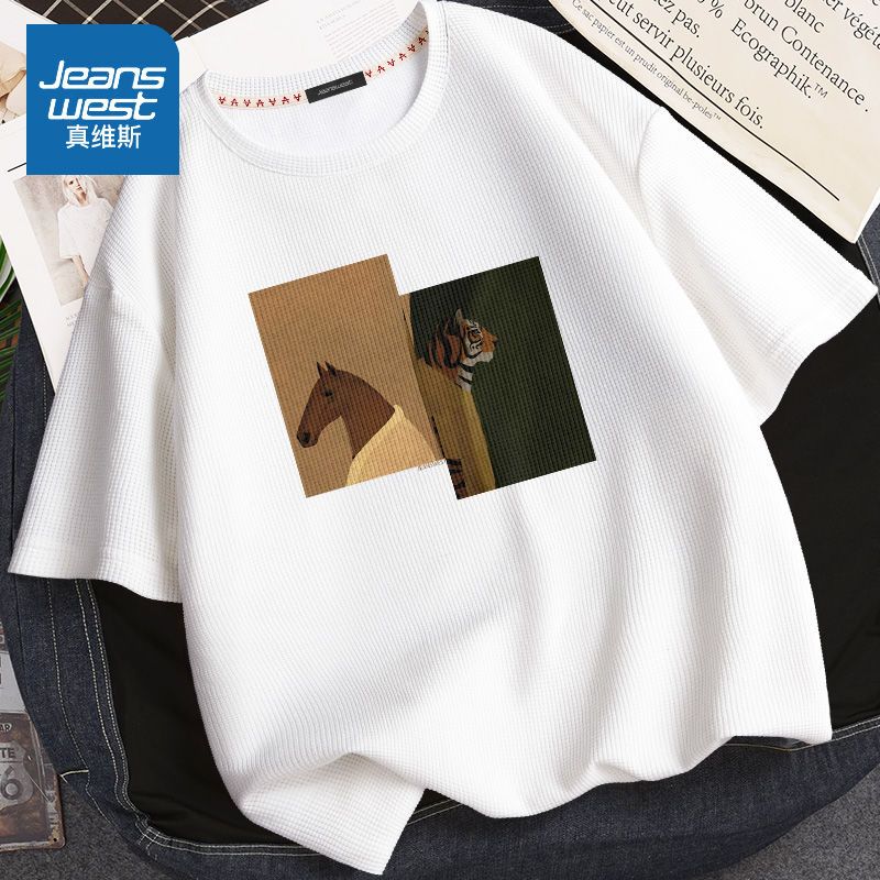 真维斯短袖男夏季2022新款华夫格t恤复古潮流宽松圆领半袖打底衫