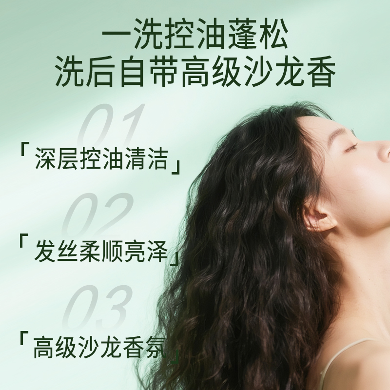 温碧泉WETHERM智能美肤仪S10超声波导入导出深层清洁美容仪家用便携美容护肤神器高清大图