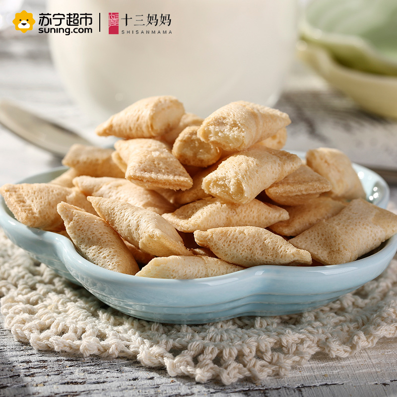 十三妈妈(SHISANMAMA) 原味贝壳酥 休闲零食特产糕点 108g/盒