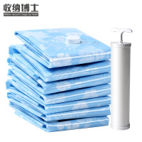 收纳博士兰花1特大4小配手泵压缩袋套装送手泵加厚PET+PA压缩袋抽真空棉被衣服衣物收纳袋整理收容袋 防霉袋 透明真空袋