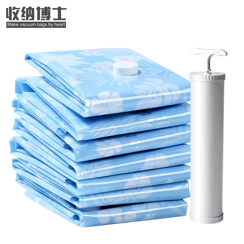 收纳博士兰花1特大4小配手泵压缩袋套装送手泵加厚PET+PA压缩袋抽真空棉被衣服衣物收纳袋整理收容袋 防霉袋 透明真空袋