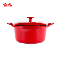 德国菲仕乐Fissler Calen食色系列20cm铸铁珐琅锅汤锅红色