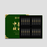中粮中茶徽绿春韵猴魁礼盒 80g CTA1803