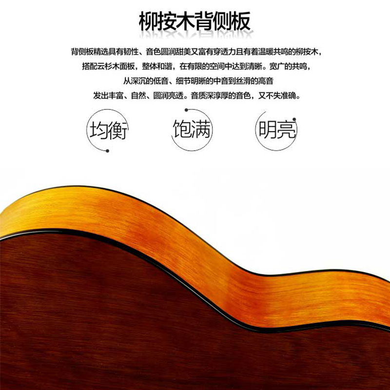 YAMAHA雅马哈吉他CGS102A儿童古典吉他34英寸小古典旅行吉它 原木色高清大图