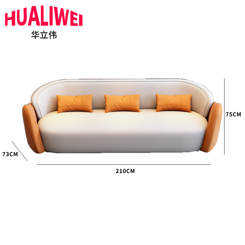 沙发皮质沙发高清大图