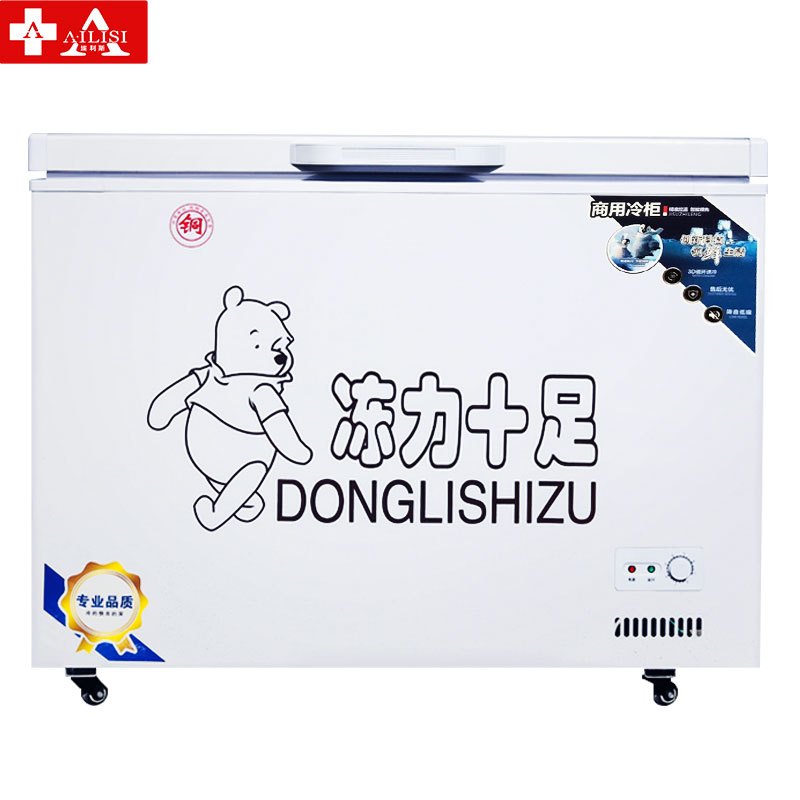 埃利斯(AILISI)BC/BD758升顶开门单温冰柜 冷藏冷冻转换 节能大容里冰箱展示柜 家用商用卧式冷柜