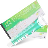 【标准装】太宁 复方角菜酸酯乳膏 20g 痔疮膏对痔疮及其他肛门疾患引起的病痛瘙痒充血及少量出血肛门瘙痒进行对症治疗