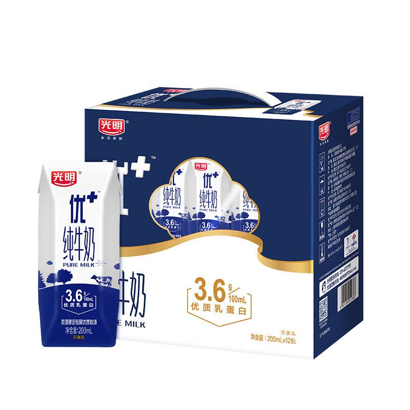 光明(GUANGMING)优+纯牛奶200mLX12钻石包礼盒装 箱装普通含钙量全脂牛奶图片